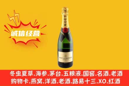 通辽回收名仕洋酒