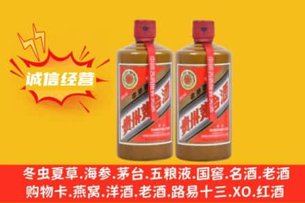 通辽名酒回收酱瓶茅台酒.jpg